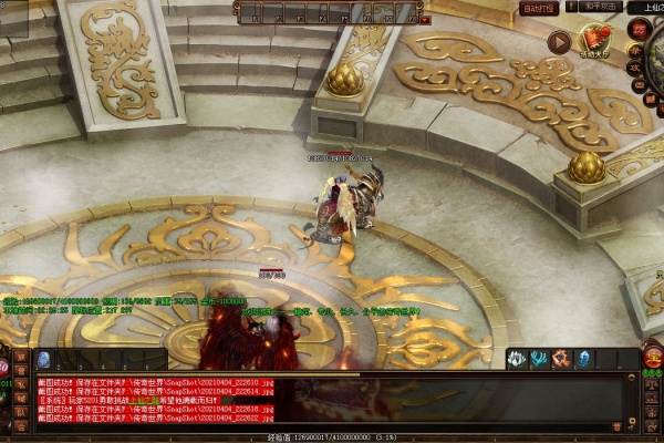 猎杀传奇BOSS决战地图全攻略