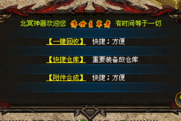 Ѫ������������ʵ����ʵս����ָ��