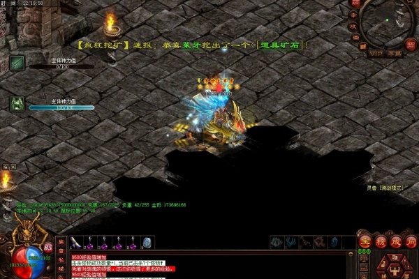 PVP��ѫϵͳ��Ƚ��� ������ȡ�뽱���һ�ָ��